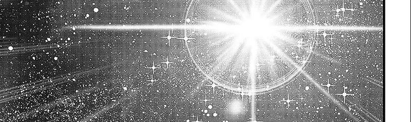 Eden’s Zero